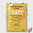 charity PTA poster editable quiz night poster